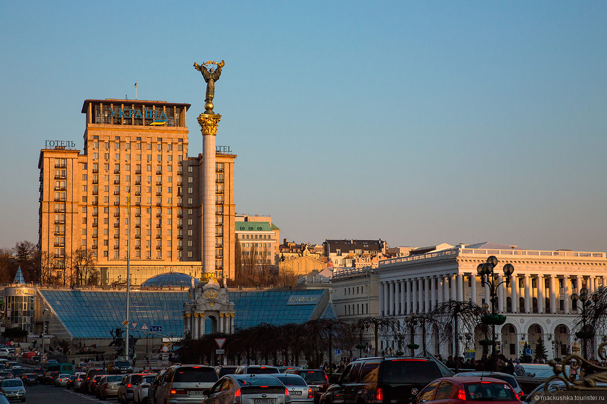 Kiev